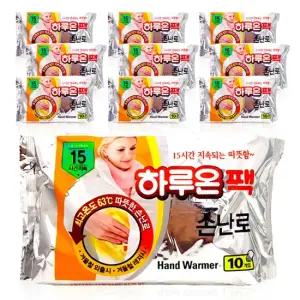 주머니손난로 100매 손난로핫팩 팩