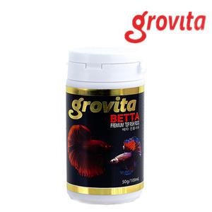 그로비타 베타 전용사료 50g/100ml _ 베타사료