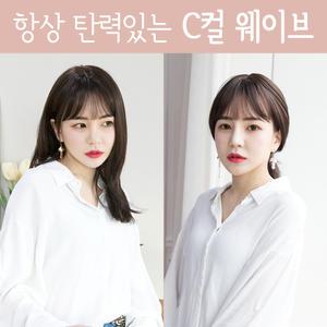 여성통가발 미디움 레이어드 C컬 티안나는 여자가발