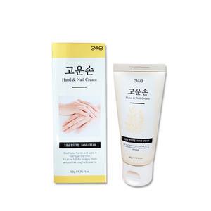 고운손 고보습 핸드크림 50ml 1개