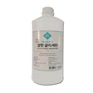 삼현제약 프리미엄 식물성 글리세린1L 99.9%
