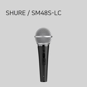 SHURE SM48S-LC / 다이나믹 보컬마이크 스위치O / 삼아사운드 공식대리점 정품