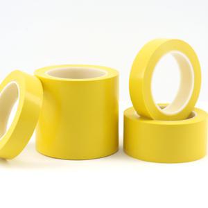 바닥 라인테이프 25mm 48mm 100mm 동선 체육관 작업장