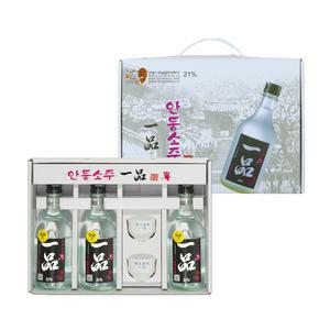 안동소주 일품 유리병 3호(21도) 실속 선물세트