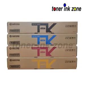 교세라 TK-8110 KK/KC/KM/KY 정품토너 M8124cidn M8130cidn M8130cidnG M8124cidnG