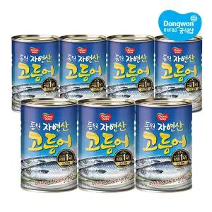 [동원] 고등어 400g X 7캔 /통조림/반찬