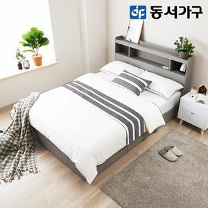 타리아 LED 1단 3서랍 퀸 Q 수납침대+편백황토숯 양면 매트리스 DF643177