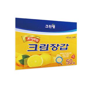 프리미엄 크린장갑 50매 엠보싱 두꺼운 비닐장갑