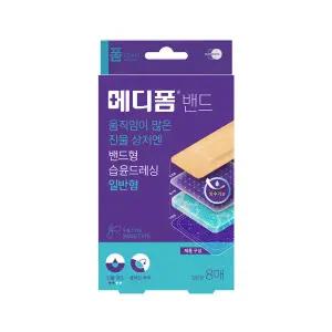 메디폼 밴드 일반형(8매) 진물상처 굴곡진부위 움직임 많은 밴드형 습윤드레싱