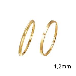 14k 새미 베이직반지 2타입 1.2mm (택1)