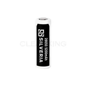 실버리아26650충전지5200mAh KC인증배터리