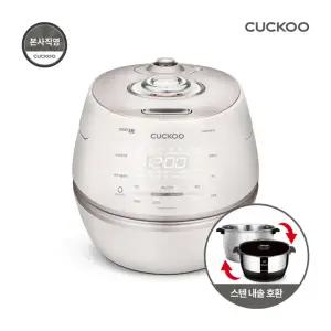 [쿠쿠]10인용 IH전기압력밥솥 CRP-CHAS109FW