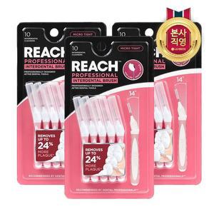 리치 치간칫솔 10입(MICRO TIGHT) x 3개