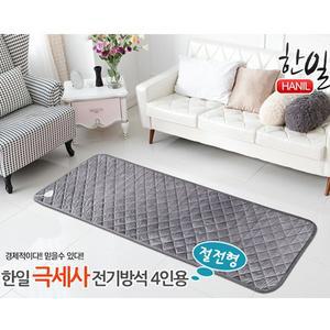 [한일]전기 알뜰난방 50X180cm 프리미엄 파스텔 그레이 특대형 4인용 쇼파용 온열매트 극세사 전기방석