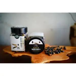 심심할때 까망콩 뻥튀기 130g
