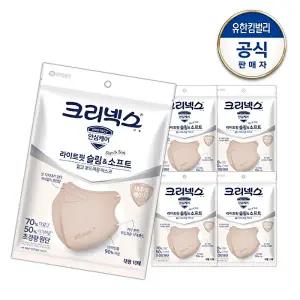 [크리넥스]크리넥스 라이트핏 슬림앤 소프트 마스크 베이지 대형 10PX5개