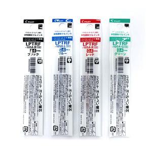 파이롯트 쥬스업 3색 4색 다색 볼펜 전용 리필심 볼펜심 1자루 0.4mm (LPTRF-10S4-)