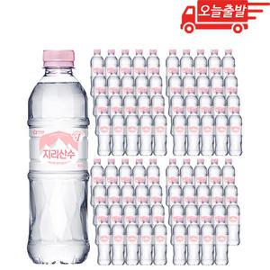 오늘출발 지리산수 핑크 500ml 80개