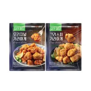 시티델리 닭다리살 가라아게 450g 2종 2봉 (오리지널/크리스피)