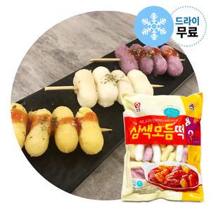 지케이푸드 오양 삼색모듬떡 1kg 쌀떡 떡볶이 사조 오양