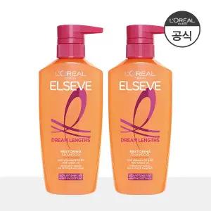 드림랭스 샴푸 400ml 2개