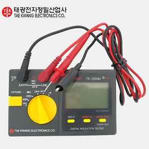 태광 디지털 절연저항계 TK-2000M 절연 누전측정