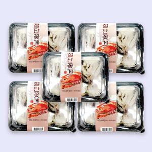 [어가예찬][명절 후 배송] [동방유통] 국내산 손질 냉동 절단꽃게 600gx5팩(3kg)/HACCP인증