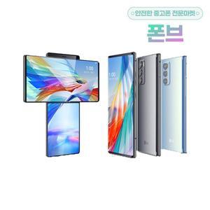 [LG] 윙 공기계