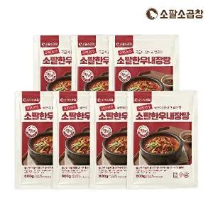 [소팔]소팔소곱창 진한 한우내장탕 600g 7팩