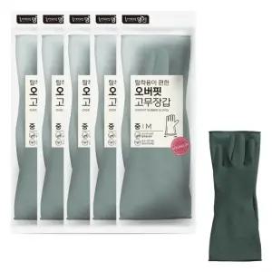 명진 오버핏 라텍스 고무장갑 5켤레 다크그린