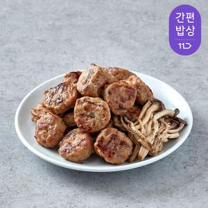 [삼원가든] 한입떡갈비 1kg
