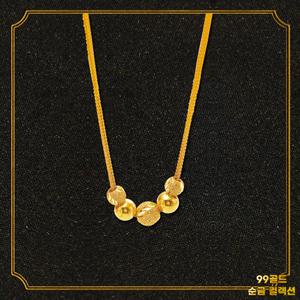 153골드 순금 [최신]24K  5공 웨이브컷 2돈, 3돈, 7.5g, 11.25g 목걸이 .이태리체인.