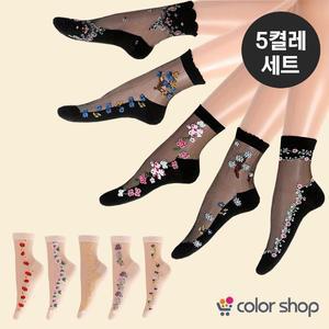 [컬러샵] 플라워 레이스 스타킹 양말 5켤레 세트