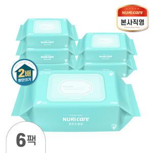 천연펄프 비데티슈 와이드 36매 6팩 물에녹는 화장실 종이 물티슈 누리케어 캡형물티슈 엑스라지