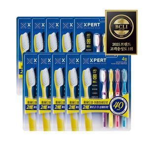 [크리오라]크리오 엑스퍼트 맥스플러스 항균 이중미세모 칫솔 4입 x10개(총 40개)