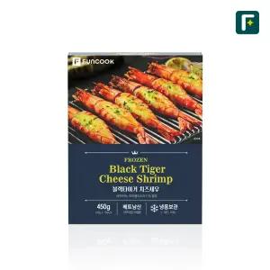 펀쿡 블랙타이거 치즈 새우 450g (45g X 10미) 왕새우 킹 타이거 왕새우 구이