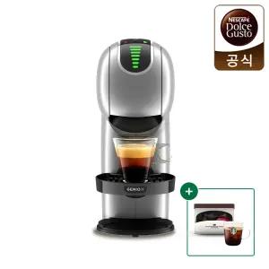 [굿즈] 돌체구스토 캡슐 커피머신 지니오S 터치 실버