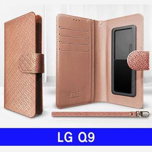 LG Q9 BS실루엣 심플 Q925 케이스