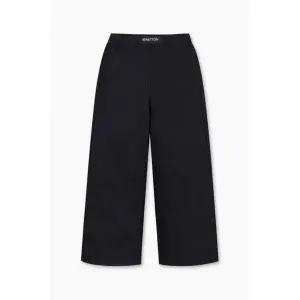 갤러리아 24F/W 베네통키즈 루즈핏 져지 팬츠(QALG02441-BK)