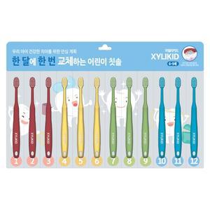 [무궁화]자일리키드 한달에한번 어린이칫솔(12입)