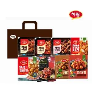 하림-안주 한상 선물세트/감사/보은/명절인사