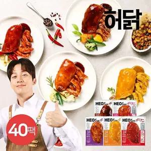 [허닭]허닭FIT 저당 소스 통 닭가슴살 100g 5종 40팩