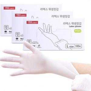 생활을그리다 라텍스 위생장갑 L 대(L) × 3개