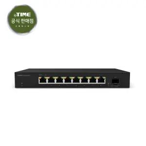 ipTime 2.5Gbps 8포트 기가비트 스위칭허브 HG25008T1 [ HG25008 후속 신제품 / 10기가 SFP 1포트 ] [H@lu