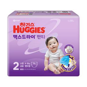 2024 하기스 맥스드라이 팬티 2단계 소형 공용 74매 2팩
