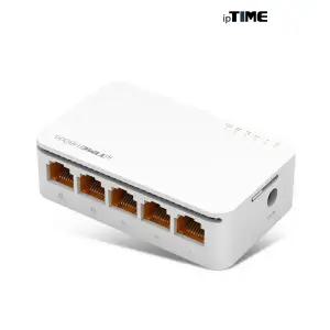 ipTIME H8005 초소형 5포트 기가비트 스위치 스위칭 허브 1Gbps