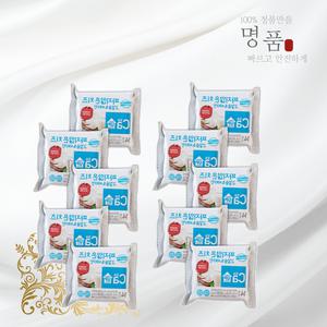인기상품  덴마크 짜지않은 치즈 뼈로가는 칼슘 고칼슘 치즈 140매입   체다 슬라이스 치즈  HOT상품