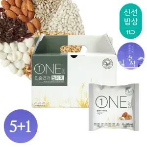 [산과들에][5+1]원데이라이트 30봉 하루견과 추석 선물세트 / 명절 견과 견과류 간식