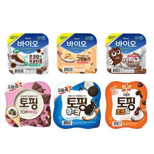 요플레토핑+바이오토핑모음 쿠앤크2+다크초코2+초코링2+초코링프로틴볼2+오그래놀라2+첵스초코2