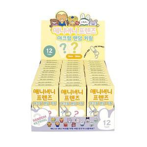 [도아브]  애니버니 랜덤 아크릴 키링 36개(박스)